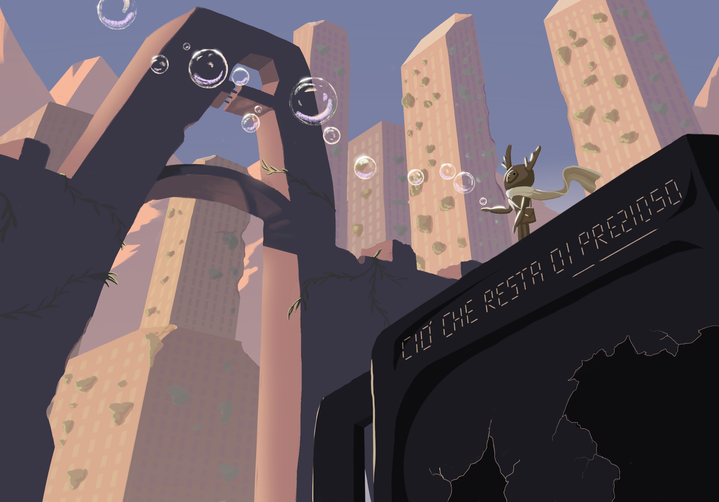 Ciò che resta di prezioso